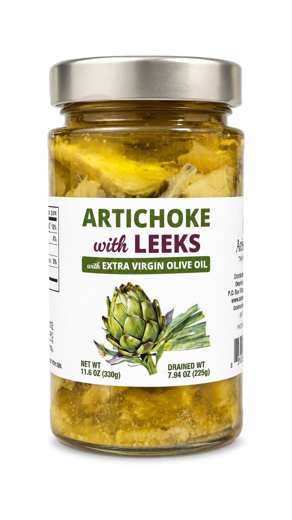 NEW! Artichoke Salad with Leeks & EVOO 11.6 oz (330g) #357 product image 1